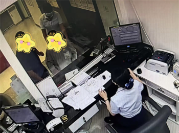 工行揭阳普宁城东支行暖心服务显担当 网点温情助盲人