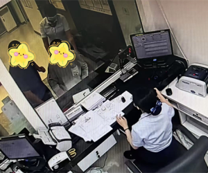 工行揭阳普宁城东支行暖心服务显担当 网点温情助盲人