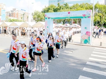 省"万名青年健步走"公益捐步活动在我市启动