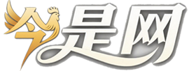 今是网